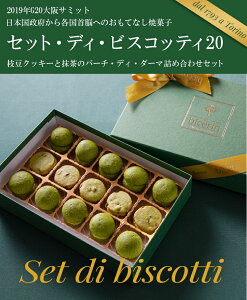 大阪手土産はコレ 秘書が選ぶ 接待でも喜ばれる人気の有名高級お菓子のおすすめプレゼントランキング 予算8 000円以内 Ocruyo オクルヨ 大阪手土産はコレ 秘書が選ぶ 接待でも喜ばれる人気の有名高級お菓子のおすすめプレゼントランキング 予算8 000円以内 Ocruyo オクルヨ