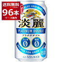 L W v`i_u 350ml~96{(4P[X) [ ṽ[ A r[ Lr[yꕔn͏z