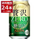 アサヒ クリアアサヒ 贅沢ゼロ 350ml