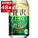 アサヒ クリアアサヒ 贅沢ゼロ 350ml×48本(2ケース) 新ジャンル ビール 国産ビール 日本