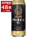 ATq r[  500ml~48{(2P[X)yꕔn͏z