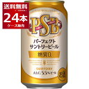  Tg[ p[tFNg Tg[ r[ PSB 350ml~24{(1P[X) [ 0 r[ yꕔn͏z