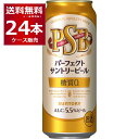  Tg[ p[tFNg Tg[ r[ PSB 500ml~24{(1P[X) [ 0 r[ yꕔn͏z