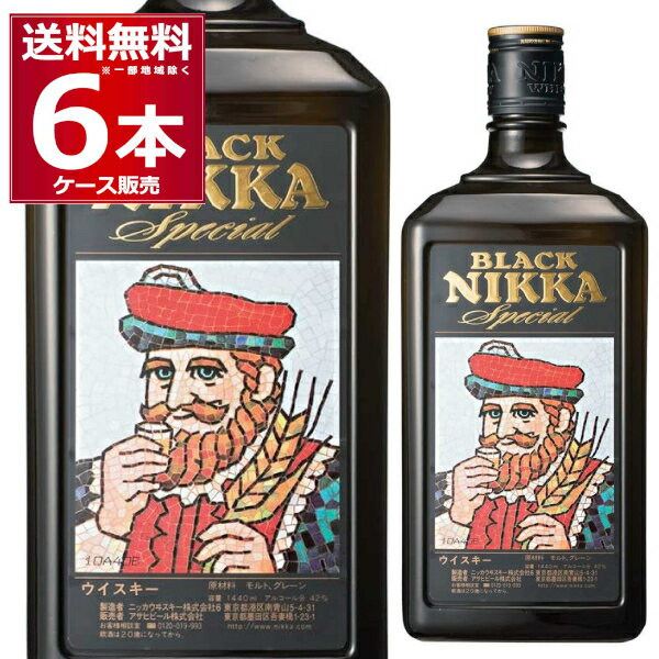 ブラックニッカ スペシャル W 42度 1440ml×6本(1ケース) ブレンデッドウイスキー ウイスキー whisky アサヒビール ニッカウイスキー ニッカウヰスキー