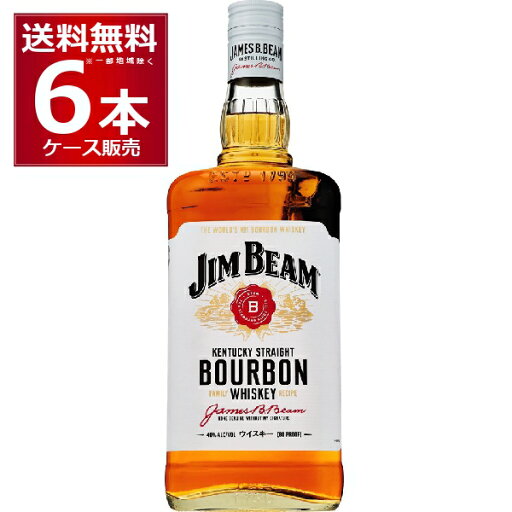 ジムビーム 1750ml×6本(1ケース) 40度 バーボンウイスキー ハイボール アメリカンウイスキー アメリカ合衆国 1.75L JIM BEAM whiskey【送料無料※一部地域は除く】 ジムビーム 1750ml×6本(1ケース) 40度 バーボンウイスキー ハイボール アメリカンウイスキー アメリカ合衆国 1.75L JIM BEAM whiskey【送料無料※一部地域は除く】