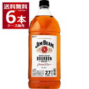 ジムビーム 2.7L×6本(1ケース) 40度 バーボンウイスキー ハイボール アメリカンウイスキー アメリカ合衆国 2700ml JIM BEAM whiskey【送料無料※一部地域は除く】