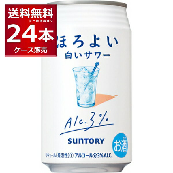 Tg[ ق悢 T[ 350ml~24{(1P[X)yꕔn͏z