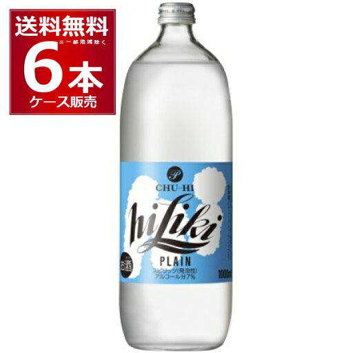 アサヒ ハイリキ プレーン 1000ml×6本(1ケース)【送料無料※一部地域は除く】 アサヒ ハイリキ プレーン 1000ml×6本(1ケース)【送料無料※一部地域は除く】