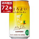 Tg[ ق悢 ݂͂ 350ml~72{(3P[X)yꕔn͏z