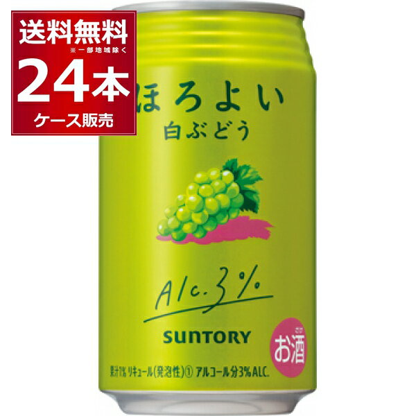 Tg[ ق悢 Ԃǂ 350ml~24{(1P[X)yꕔn͏z