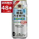 宝酒造 焼酎ハイボール 特選サイダー割り 500ml 48本 2ケース 【送料無料※一部地域は除く】