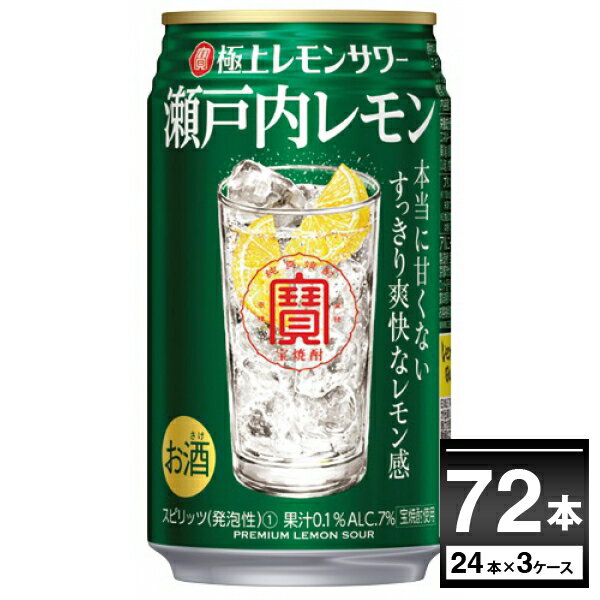   ɏヌT[ ˓ 350ml~72{(3P[X)yꕔn͏z