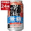 ビッくんショップ楽天市場店