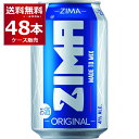 W[} ZIMA  330ml~48{(2P[X) v~A AR[ ߎ𑢁yꕔn͏z