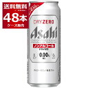 ATq hC[ 500ml~48{(2P[X) mAR[ r[ mA X}hyꕔn͏z