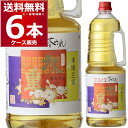 九重味醂 本みりん 九重 ペット 1800ml×6本(1ケース) ここのえ ココノエ 1.8L 本みりん 味醂 調味料 三河 碧南市 愛知県【送料無料※一部地域は除く】