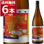 九重味醂 本みりん 九重 瓶 1800ml×6本(1ケース) ここのえ ココノエ 1.8L 本みりん 味醂 調味料 三河 碧南市 愛知県【送料無料※一部地域は除く】