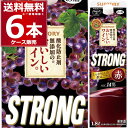 サントリー 酸化防止剤無添加のおいしいワイン ストロング赤 パック 1.8L 1800ml×6本(1ケース)