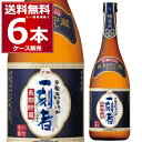 芋焼酎 宝酒造 一刻者 長期貯蔵 720ml×6本(1ケース)【送料無料※一部地域は除く】