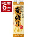 合同酒精 甲乙混和 むぎ焼酎 麦盛り 1.8L パック 25度 1800ml×6本(1ケース)【送料無料※一部地域は除く】