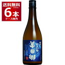 中埜酒造 特撰國盛 純米吟醸 半田郷 酵母1801 720ml×6本(1ケース) 日本酒 清酒 知多市 愛知県 日本【送料無料※一部地域は除く】