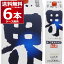 小山本家酒造 界 2000ml×6本(1ケース)【送料無料※一部地域は除く】 5,638円