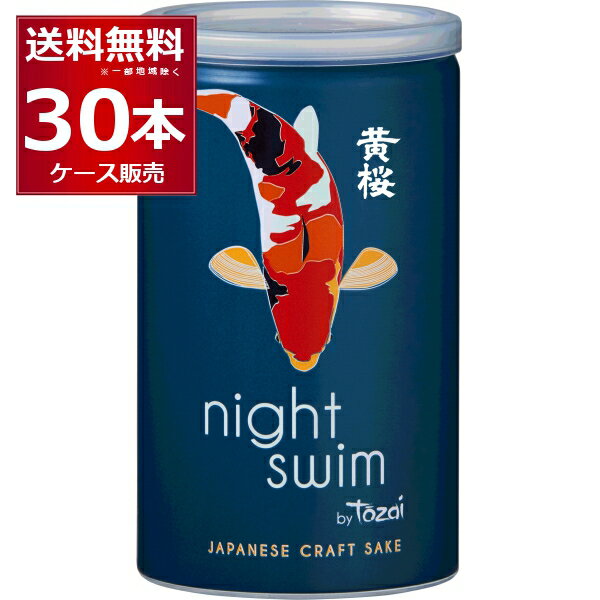  night swim 180ml30(1)̵ϰϽ