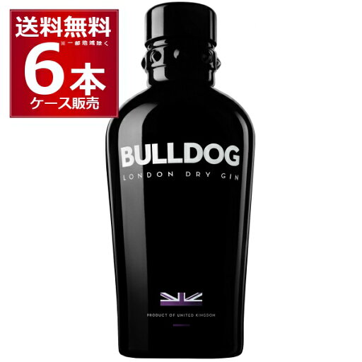 ブルドッグ ロンドン ドライジン 700ml×6本(1ケース)【送料無料※一部地域は除く】 ブルドッグ ロンドン ドライジン 700ml×6本(1ケース)【送料無料※一部地域は除く】