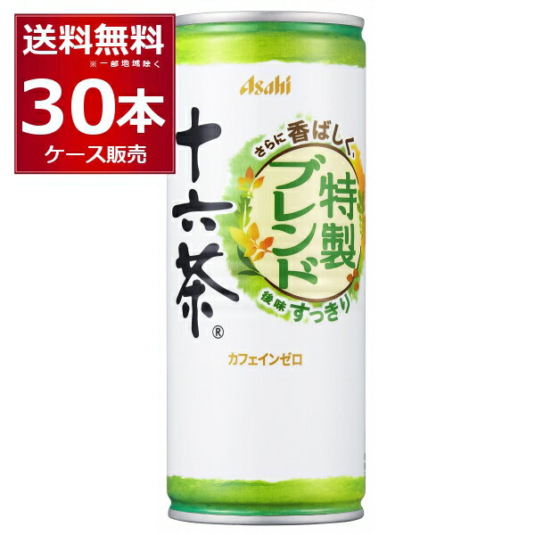 アサヒ 十六茶 缶 245ml