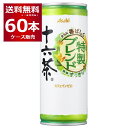 アサヒ 十六茶 缶 245ml