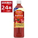 デルモンテ 食塩無添加 トマトジュース 900g×24本(2ケース) ケース入数12本 【送料無料※一部地域は除く】