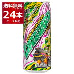 チェリオ ライフガード 缶 500ml×24本(1ケース) はちみつ ローヤルゼリー 微炭酸 エナジー系炭酸飲料【送料無料※一部地域は除く】