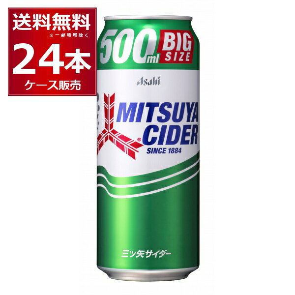 OcTC_[  500ml~24{ (1P[X) yꕔn͏z