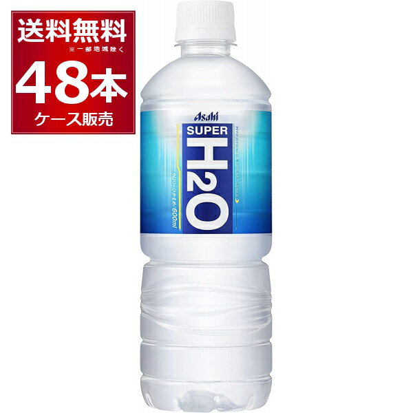 ATq X[p[H2O 600ml~48{(2P[X)yꕔn͏z