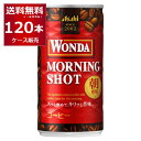 ATq _ WONDA [jOVbg 185ml~120{(4P[X) ʃR[q[ yꕔn͏z