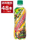 チェリオ ライフガード ペット 500ml×48本(2ケース) はちみつ ローヤルゼリー 微炭酸 エナジー系炭酸飲料【送料無料※一部地域は除く】