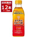 ミツカン まろやかりんご酢 はちみつりんご 6倍希釈タイプ 500ml×12本(2ケース)【送料無料※一部地域は除く】