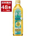 トクホ 特定保健用食品 サントリー 特茶 ジャスミン 500ml×48本(2ケース) 脂肪分解酵素 ケルセチン配糖体 伊右衛門 いえもん イエモン 京都 福寿園 お茶【送料無料※一部地域は除く】