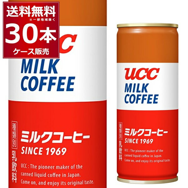 UCC ~NR[q[ 250ml~30{(1P[X)yꕔn͏z