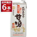 送料無料 甘酒 大関 おいしい甘酒 乳酸菌入り パック 1L×6本(1ケース) 酒粕 FK-23TM はちみつ 蜂蜜 ノンアルコール ストレート あま酒 大関 日本