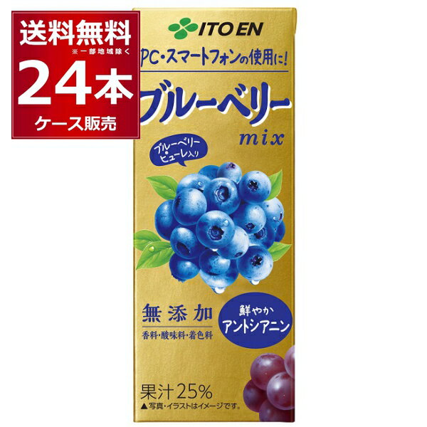 ɓ u|x|~bNX pbN 200ml~24{(1P[X) yꕔn͏z