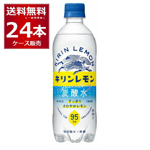 L Y_ 500ml~24{(1P[X)yꕔn͏z