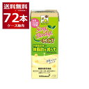 LbR[}  SoyBody+MCT 200ml~72{(4P[X)yꕔn͏z