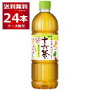 アサヒ 十六茶 630ml×24