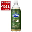 アサヒ ウィルキンソン トニック 500ml×48本(2ケース)【送料無料※一部地域は除く】