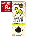 キッコーマン 豆乳飲料 砂糖不使用 紅茶 200ml×18本(1ケース)【送料無料※一部地域は除く】