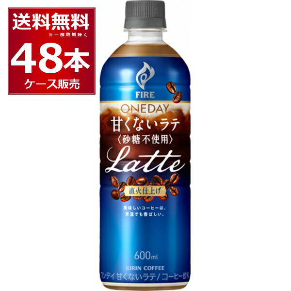 L t@CA fC sgpe ybg 600ml~48{(2P[X)yꕔn͏z