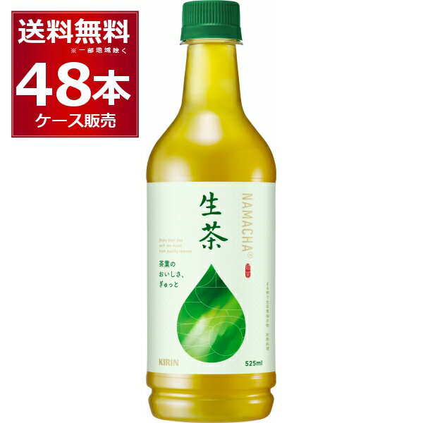   525ml48 (2)    ڥåȥܥȥ̵ϰϽ
