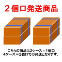 ノンアル サントリー 記憶力を高めるのに役立つ あしたを想う オールフリー 350ml×96本(4ケース) ノンアルコール ビール 糖質ゼロ カロリーゼロ　機能性表示食品【送料無料※一部地域は除く】 2