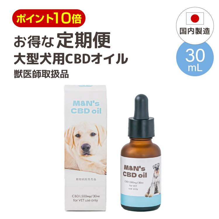 『クラシール Mサイズ』【犬猫 / 動物用伸縮包帯】【50mm×3m】【10巻】【共立製薬】 (発)